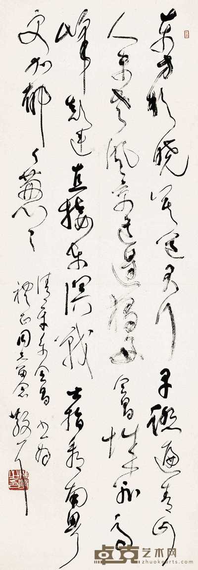 林散之 草书清平乐词 立轴 114×41cm